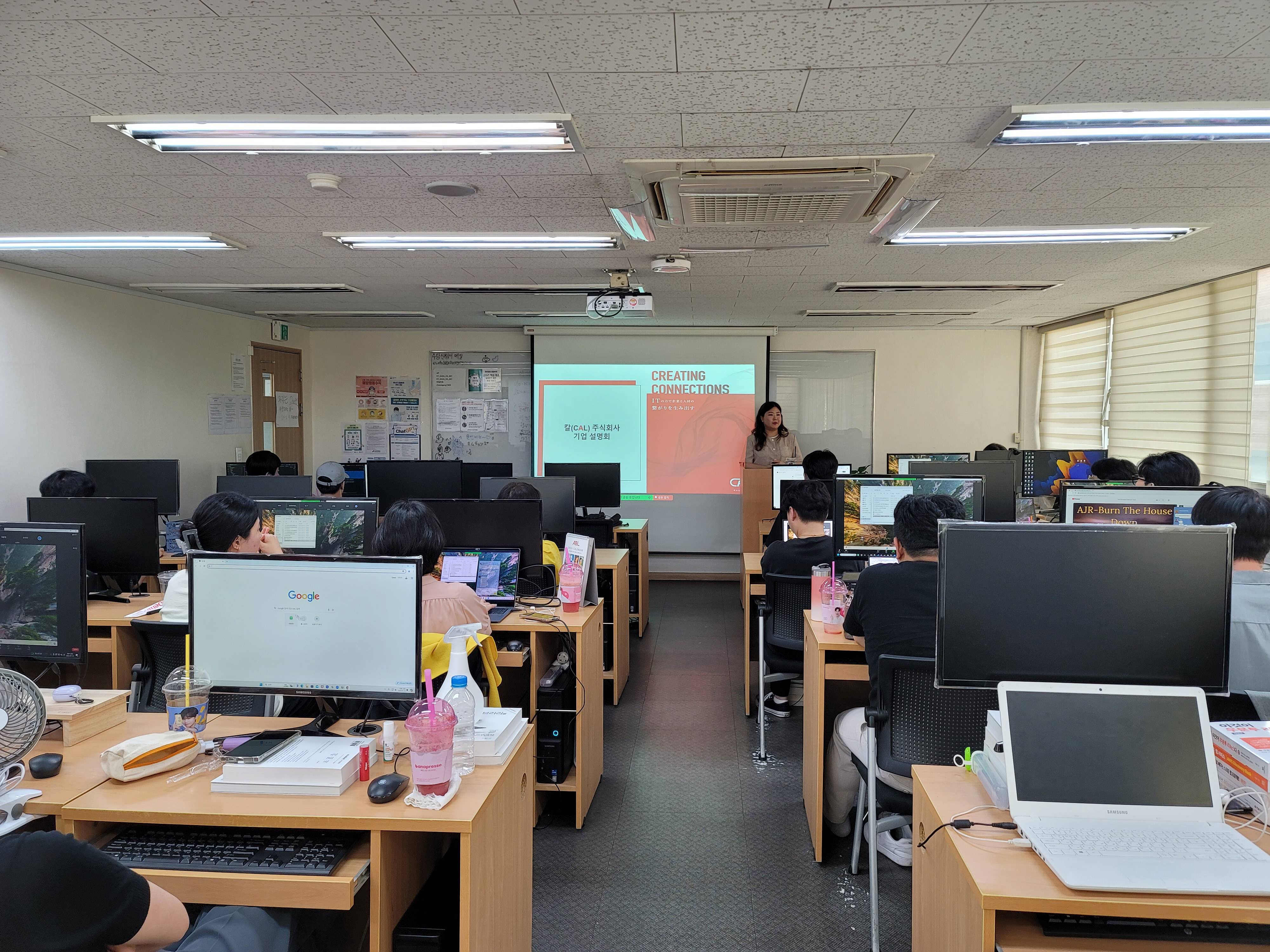 KakaoTalk_20240806_094842487_02.jpg
